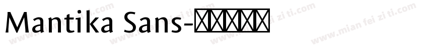 Mantika Sans字体转换
